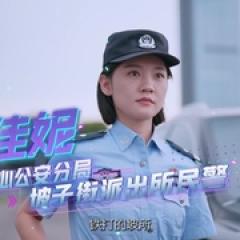 守护解放西6 - p176555901235332983.jpg