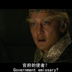铁拳 - The-Man-with-the-Iron-Fists-1.jpg