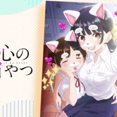 我心里危险的东西 - kiw8H7numhn0W2kxUQKOH9BL5aC.jpg
