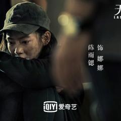 无主之城 - Dkef2Wx7jrNJspTtLFH28SP0qq.jpg