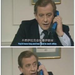 是，首相  第二季 - p1604317740540086721.jpg