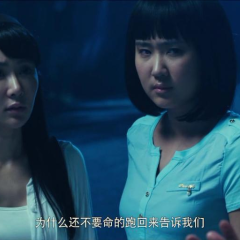 灵臆事件 - a5d4bcf8100dcb70.png