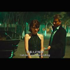 Strangers - Strangers-1.jpg