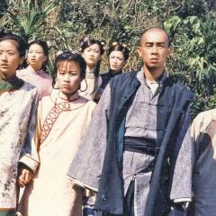 鹿鼎记 - aGzBsWE1vvkPW399sAWlO4kSSo9.jpg