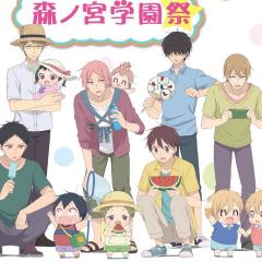 学园奶爸 - gBVNwGazCNfsu6u9uuocQCG9L0h.jpg