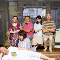 家族之苦2：麻烦老爸 - 3ZEv16ZyQVNkGngWBPxE03NQWOs.jpg
