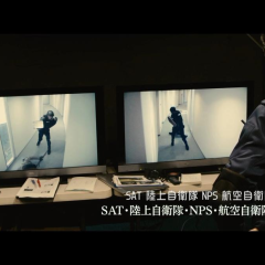 S-最后的警官：夺还 - 43703b0715a66ce7.png