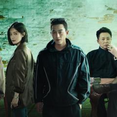 不可告人 - ixX9nDofrQ8LYWmUZcsmfjKqnQI.jpg