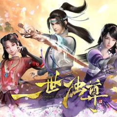 一世独尊 - p2Z0MDHw9Enbda9FoEBEVROHp3l.jpg