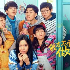 我才不要和你做朋友呢 - AnECqqWz6gOuL7Nb6q4tNrwoMY6.jpg