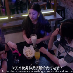 美色时代 - 51384bbacab2235b.png