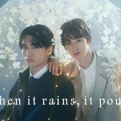 相遇骤雨中 - f1DxKP0GbyNg2z9bth5Tv2t5hEi.jpg