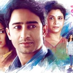 Kuch Rang Pyaar Ke Aise Bhi - nVL0iAHlJNQaXSeubgj9SSfw7uk.jpg