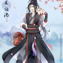 魔道祖师 第二季 - p164350493565944365.jpg