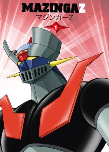 魔神Z