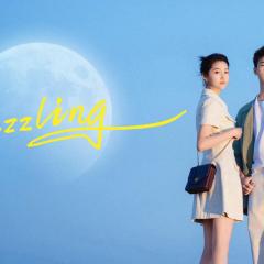 耀眼 - I1eRCHUAYW53F7aB2ZGDKxF3J4.jpg