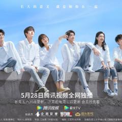 我和我的时光少年 - eObkPxpahWWbkCBCmqsx667awZS.jpg