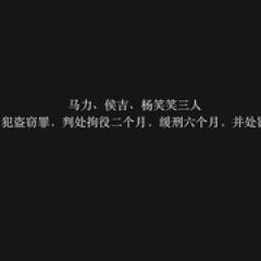 市井英雄 - p1738430723207429369.jpg