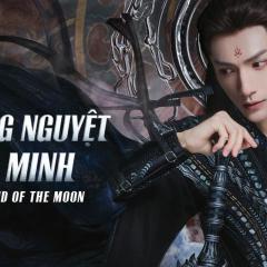 长月烬明 - aqvmORtBxzvPHtFEx0xZaNNoyyf.jpg