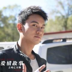 恐怖爱情故事之死亡公路 - p1747769118840633317.jpg