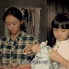 奔驰的大葱 - c233a2f49f016be0.png