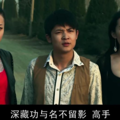 美女敢死队 - b300b4240dc38769.png