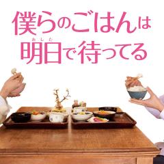 明天也有好吃的饭 - iWoGKQQ1zKcqoZ4gpC31s57UlmN.jpg
