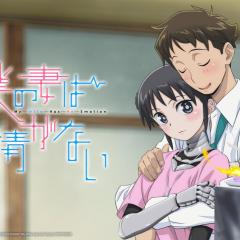 我的妻子没有感情 - w2iApv8laz5ItLEuAhrOW5Ubfgt.jpg