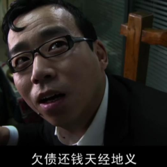 美女敢死队 - cf01a8a8fbe37020.png