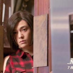素人特工 - fpIYxLR3ktktA8azLaa2WlC7ZqE.jpg