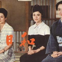 秋日和 - pXYjAYn3gcNCc1LrQXgFkHklubQ.jpg