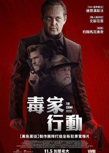 阿肯色