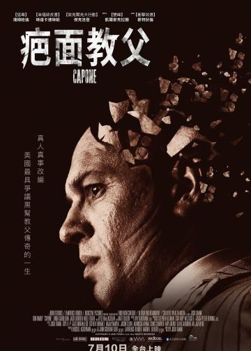 卡彭