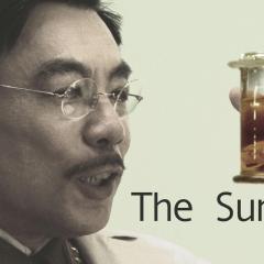 太阳 - knJeDjrhVtNl3tN3VYpYn9mwETI.jpg