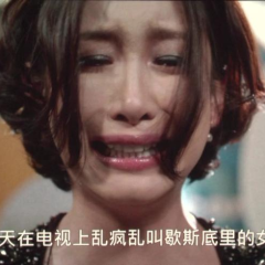购物女王 - c7706ba33d9363eb.png