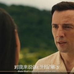 天堂岛疑云 第十三季 - p174325112230145147.jpg