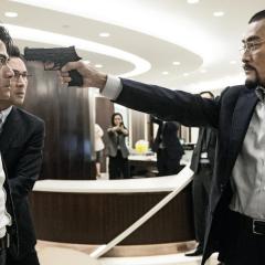 寒战2 - lKNSZBmlXW9Be8DMusWNS4XQmKp.jpg