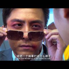 缘来是游戏 - Impetuous-Love-in-Action-2.jpg