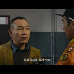 越来越好之村晚 - Better-And-Better-1.jpg
