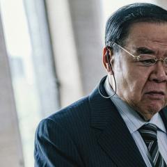 误判 - 5pEWpjxxapqx1FUlLTddkFBm6je.jpg