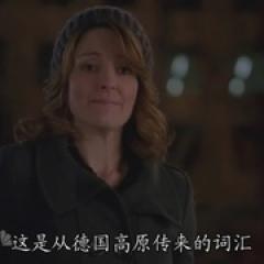 我为喜剧狂 第七季 - p158483487650242988.jpg