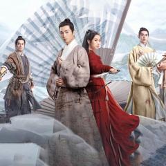 云襄传 - s3vfDQnXv45aV8Wi2PuTQSyI26x.jpg