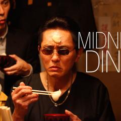 深夜食堂 - 4J8Vt1gyv7CAf8bjaPimz9uwllV.jpg