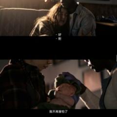 极乐凶间 第二季 - p1775502248388013257.jpg