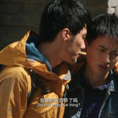 墓穴迷城 - aa437c61928f4cf1.png