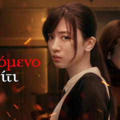 火烧御手洗家 - tP7SJ5oPLs7iAYS8yQGH71fEorw.jpg