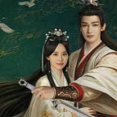 人间惊鸿客 - do4lhqH2USNUMVYzQWn9kMq1chJ.jpg