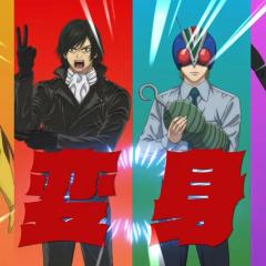 东岛丹三郎想成为假面骑士 - qFODG6ZkEnpyDGCMuELo9Jgv086.jpg