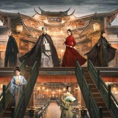 云襄传 - 83MD7p1nDYZ2SKyazTIkielczrz.jpg