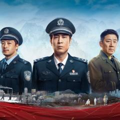 我是刑警 - mweK3weLTbmrG0TS3yLhnrjqM3A.jpg